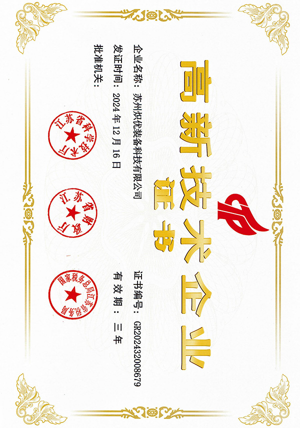 Honor